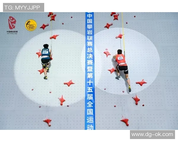 武汉攀岩队与广州攀岩队耐力对决赛后深度分析与反思