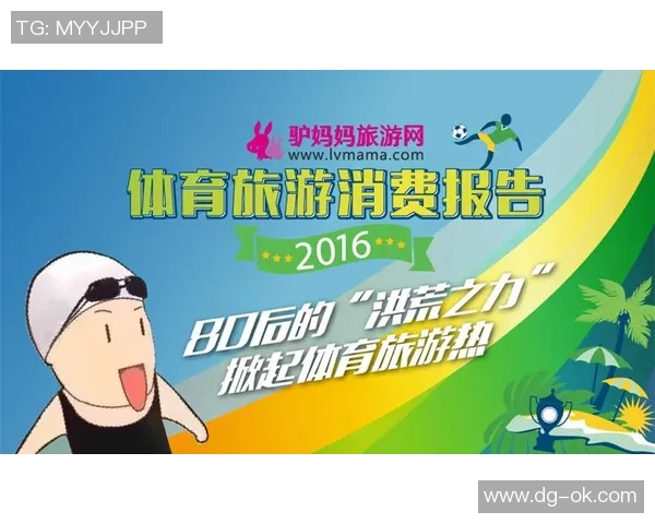 杭州极限运动队的节奏得失分析与未来发展展望