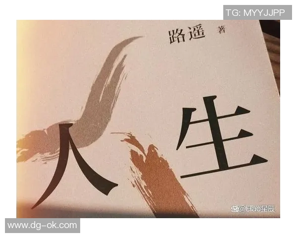 深度对话张强揭秘足球人生背后的奋斗与梦想